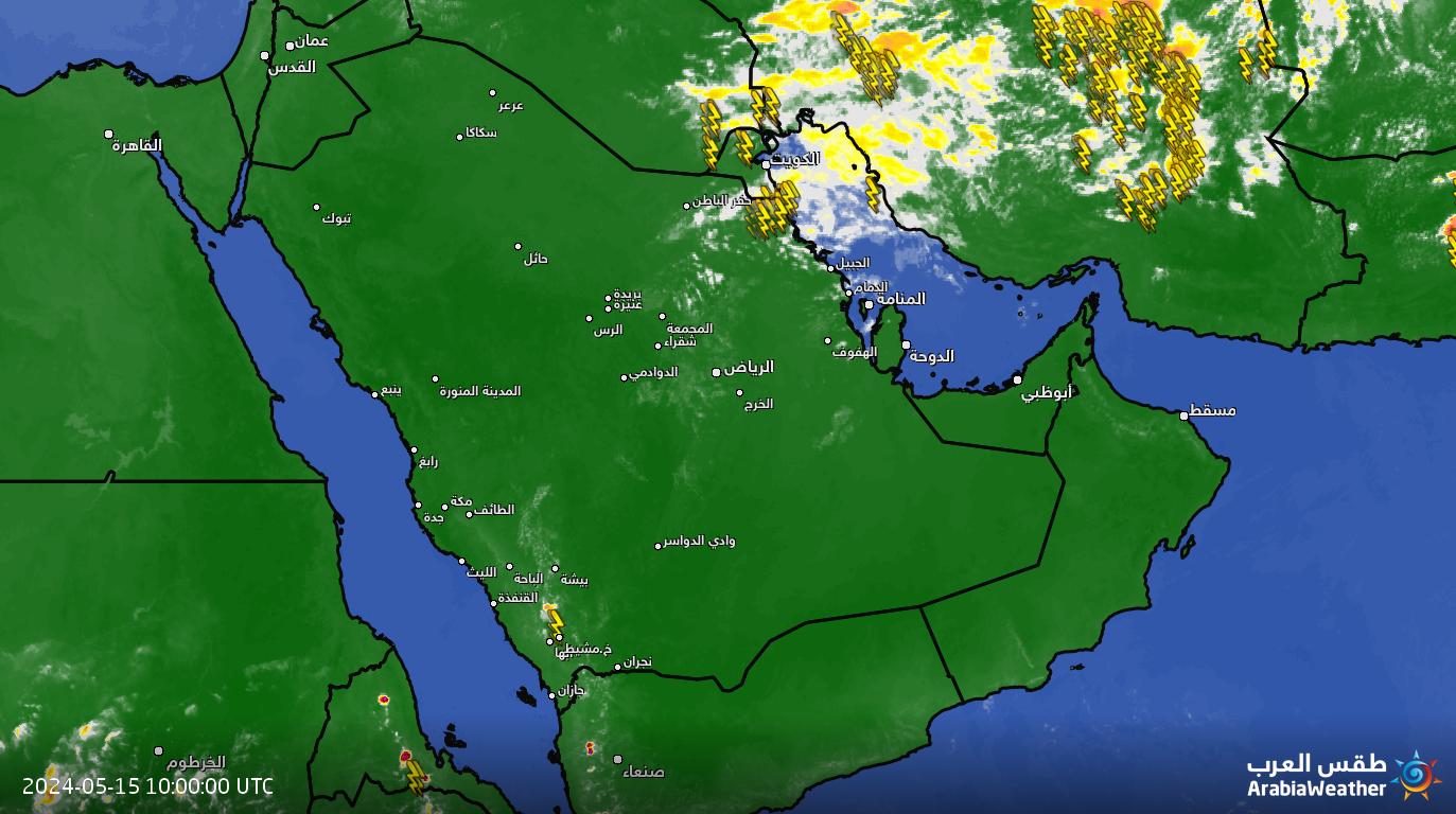 للطقس ابو سعد توقعات الامطار